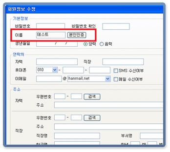 주요기능2